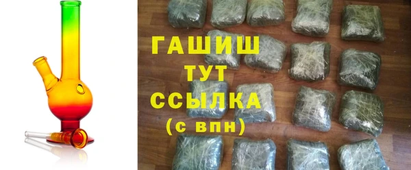 jwh Беломорск