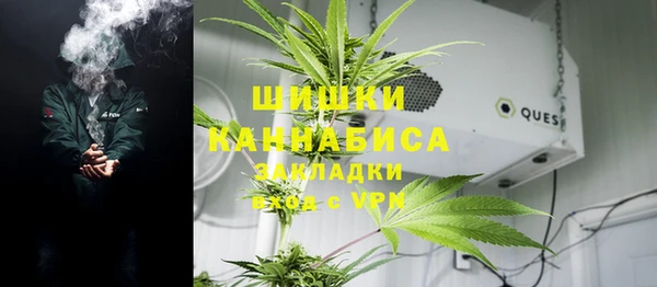 кокаин перу Белоозёрский