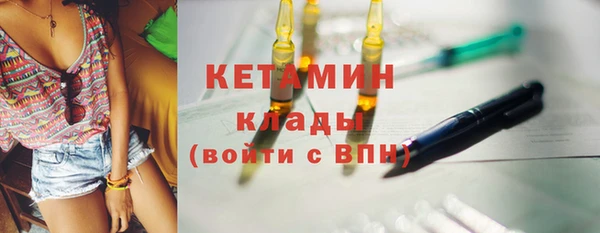 кокаин перу Белоозёрский