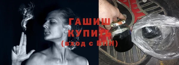 кокаин перу Белоозёрский