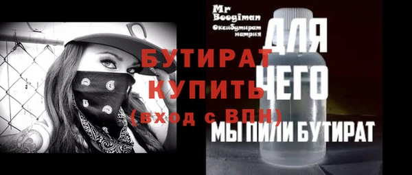 jwh Беломорск
