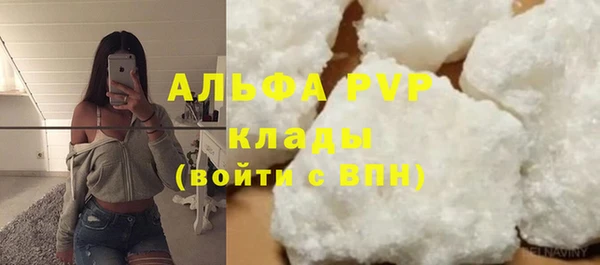 скорость mdpv Переславль-Залесский