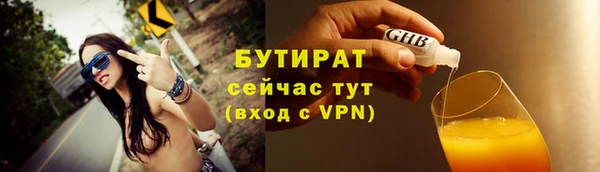 скорость mdpv Переславль-Залесский