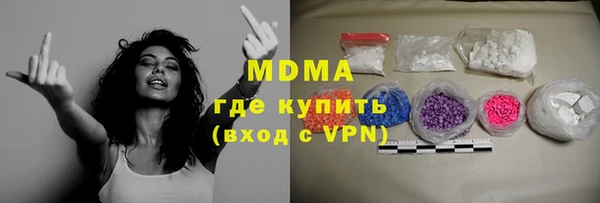 скорость mdpv Переславль-Залесский