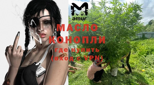 прущий лед Белокуриха