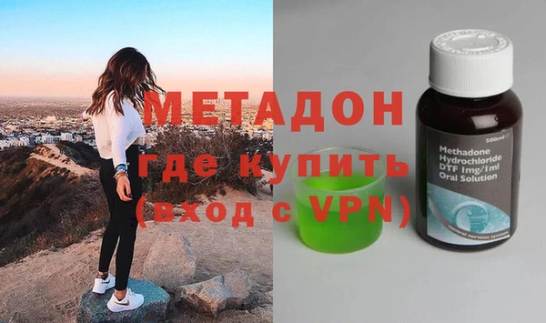 скорость Пересвет