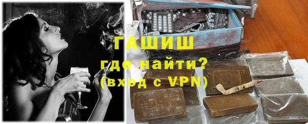 jwh Беломорск