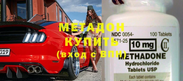 кокаин перу Белоозёрский