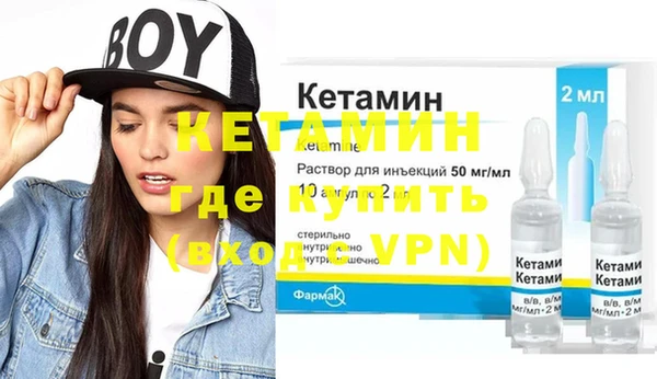 скорость Пересвет
