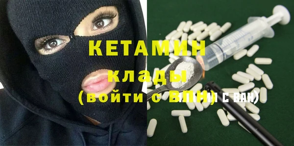 скорость Пересвет